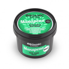 Маска-блеск для волос  МАКАРЕНА  серия Organic Kitchen  100ml Organic Shop